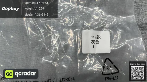 SKU 534926