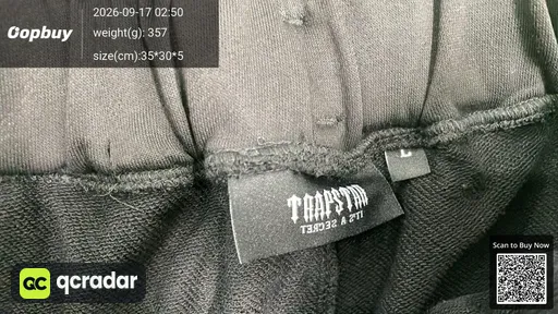 SKU 295693