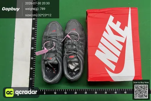 SKU 831874