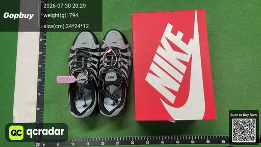 SKU 892908