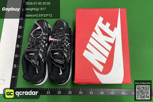 SKU 568970