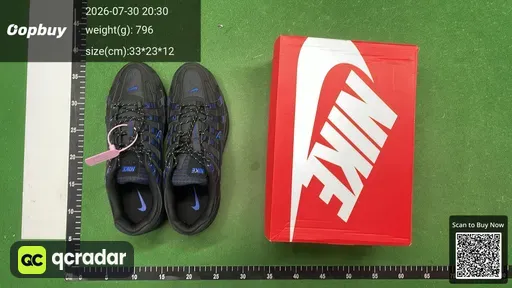 SKU 613859