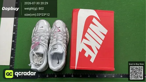 SKU 706695