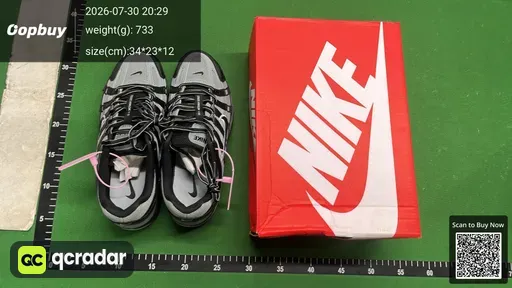 SKU 892900
