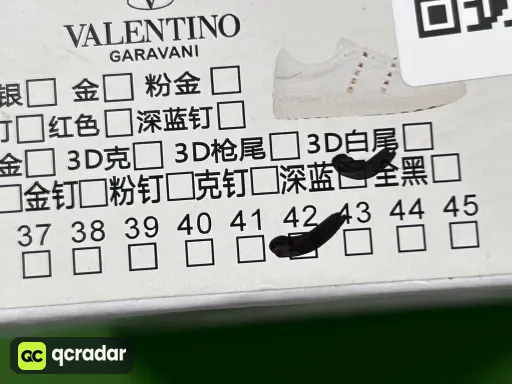 颜色5（白＋海军蓝）