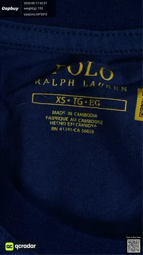 SKU 497084