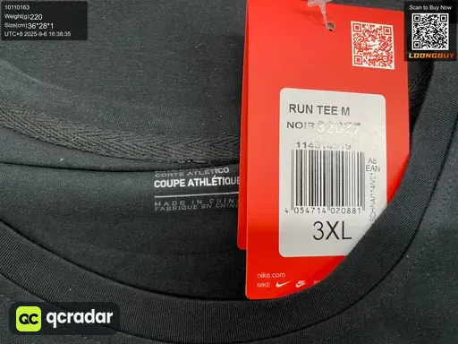QC photo