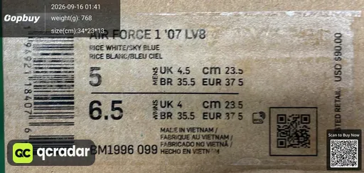 QC photo
