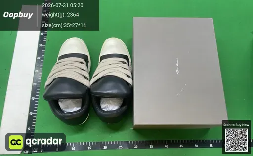 SKU 533915
