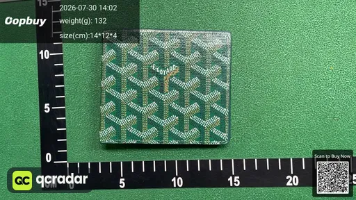 SKU 342674