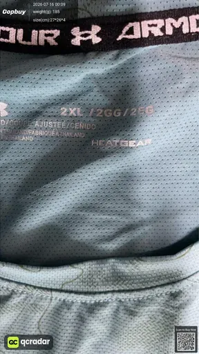 SKU 487382