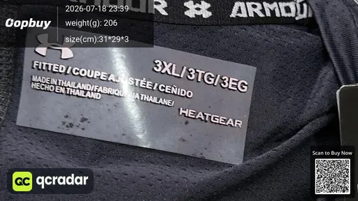 SKU 487254