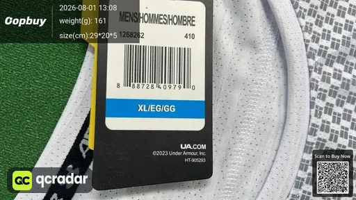 SKU 487320