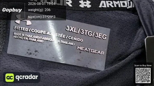 SKU 487254