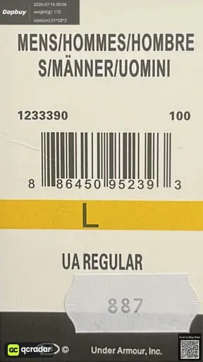 SKU 323217