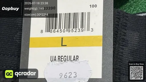 SKU 487218