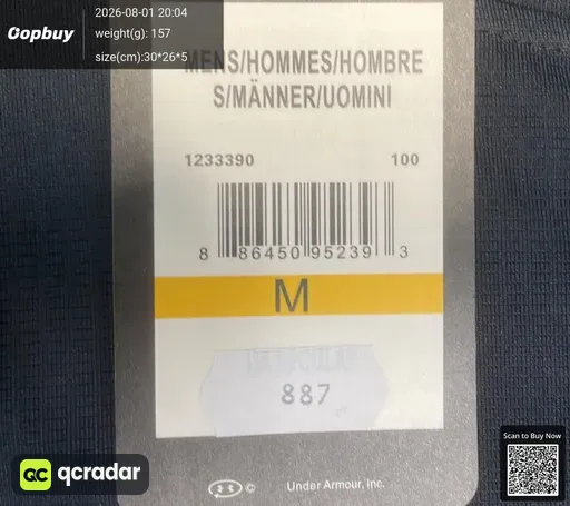 SKU 323215