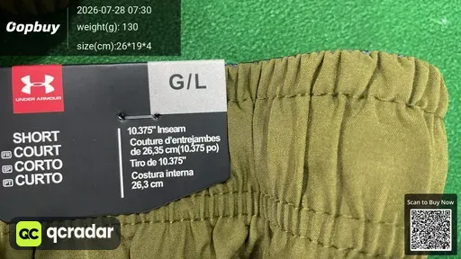 SKU 323317