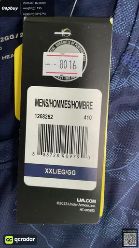 SKU 487362