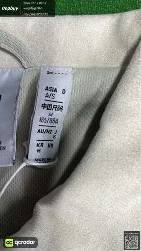 SKU 308556