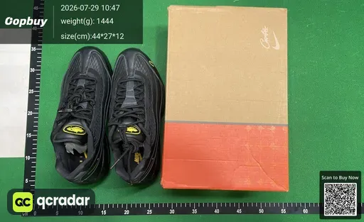 SKU 625874