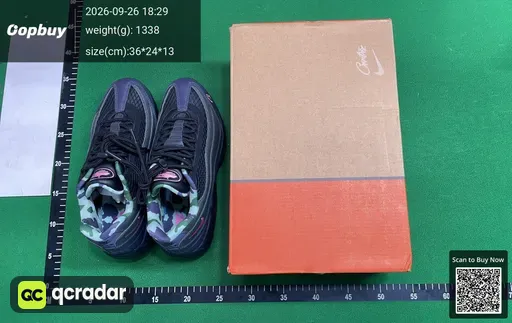SKU 845581