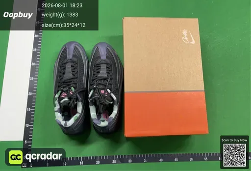 SKU 845585
