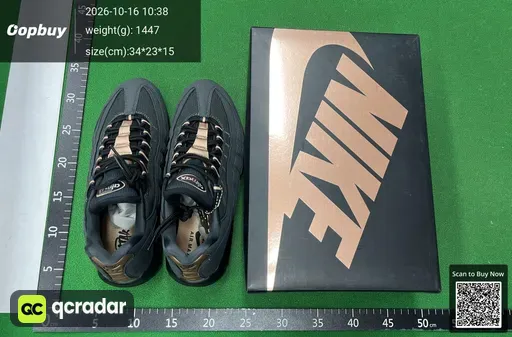 SKU 696096