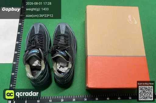 SKU 927493