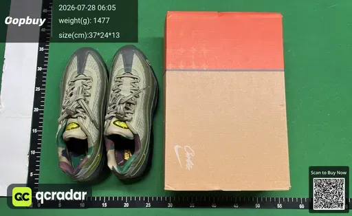 SKU 289330