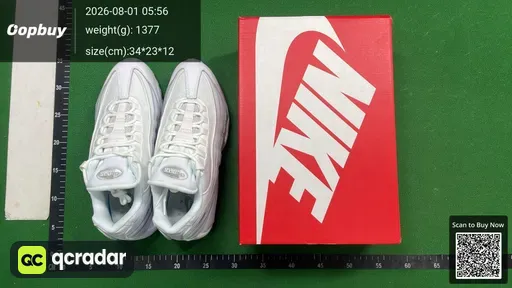 SKU 938342