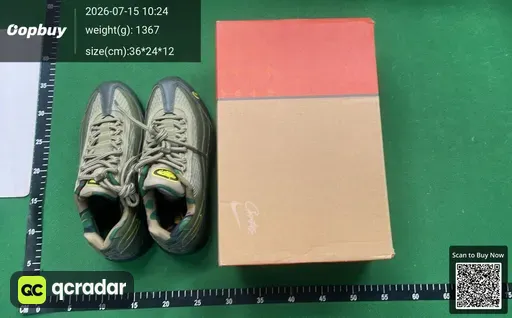 SKU 696104