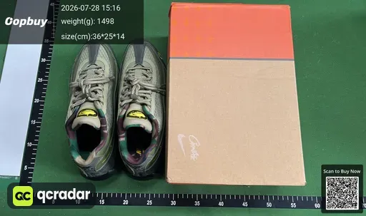 SKU 289332
