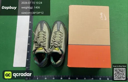 SKU 289328