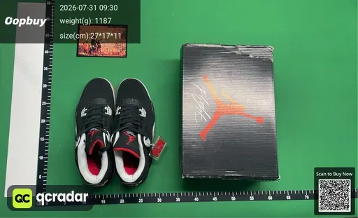 SKU 067388