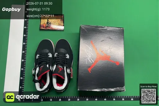 SKU 067392