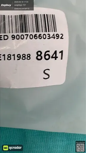 SKU 850213