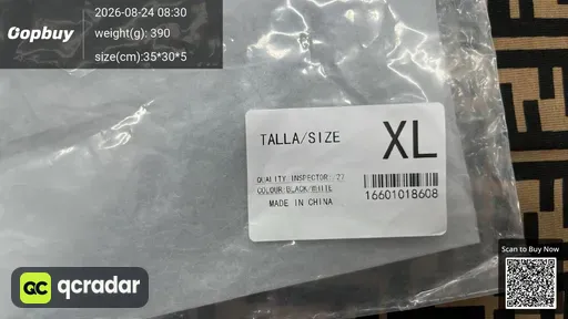 SKU 848796