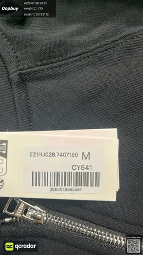 SKU 835790
