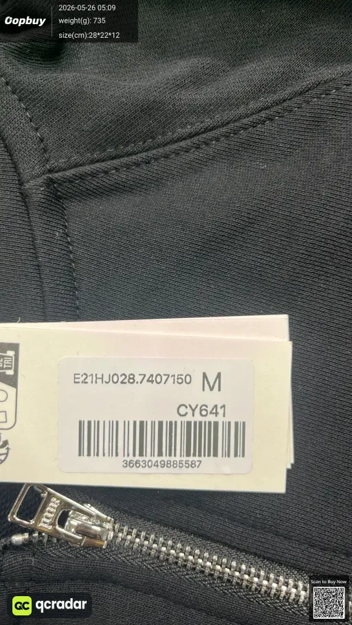 __qc_other__ d:2026-05-25