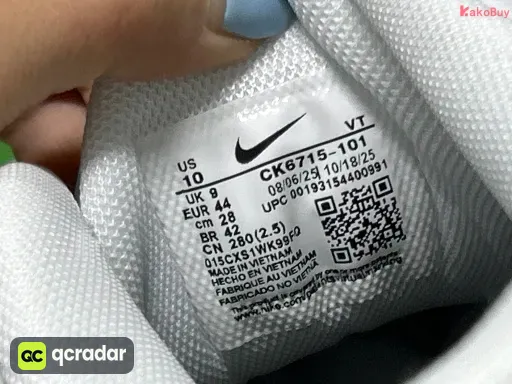 QC photo