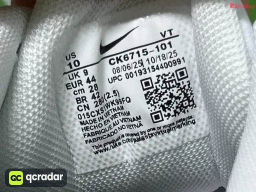 QC photo
