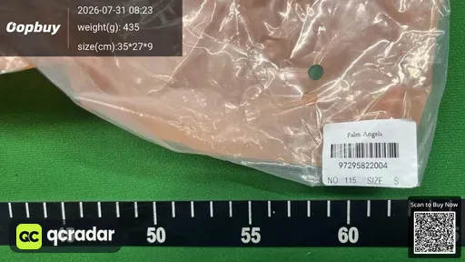 SKU 878549