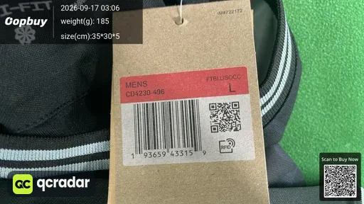 SKU 350545