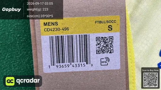 SKU 350691