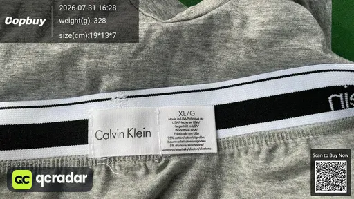SKU 016864