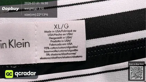 SKU 852865