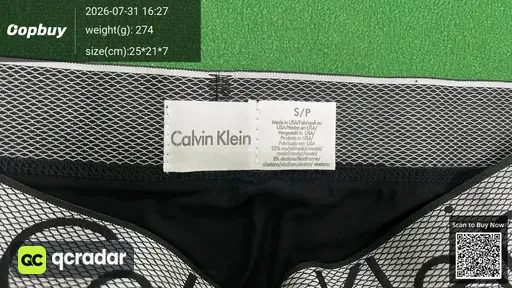 SKU 852867