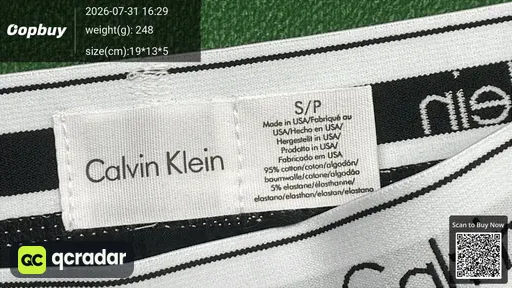 SKU 016858