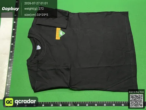 SKU 882599